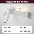 Arandela de Parede Tubular Direcionável LED