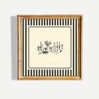 Quadro Decorativo Café Francês em Canvas