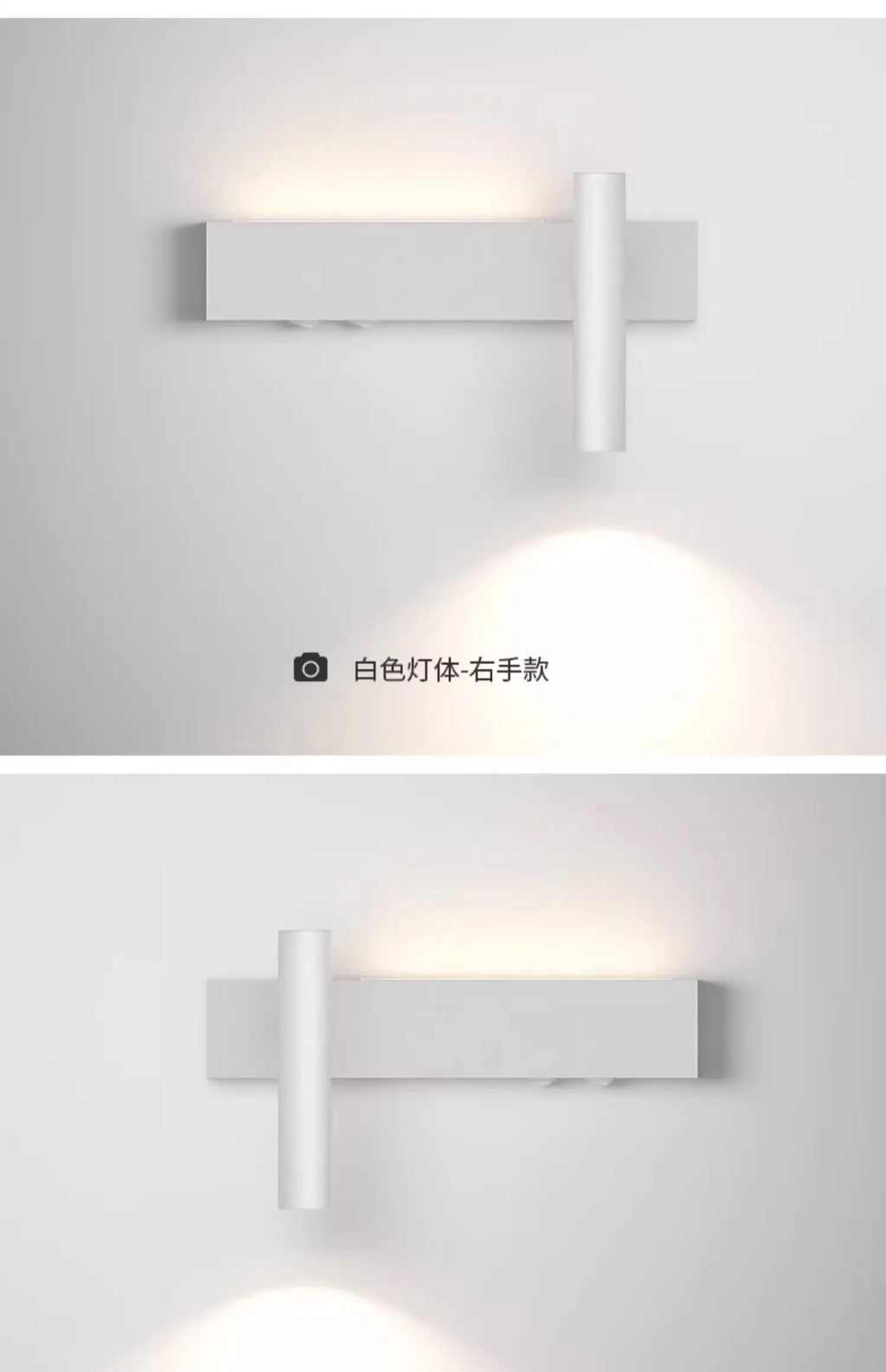 Arandela de Parede Tubular Direcionável LED