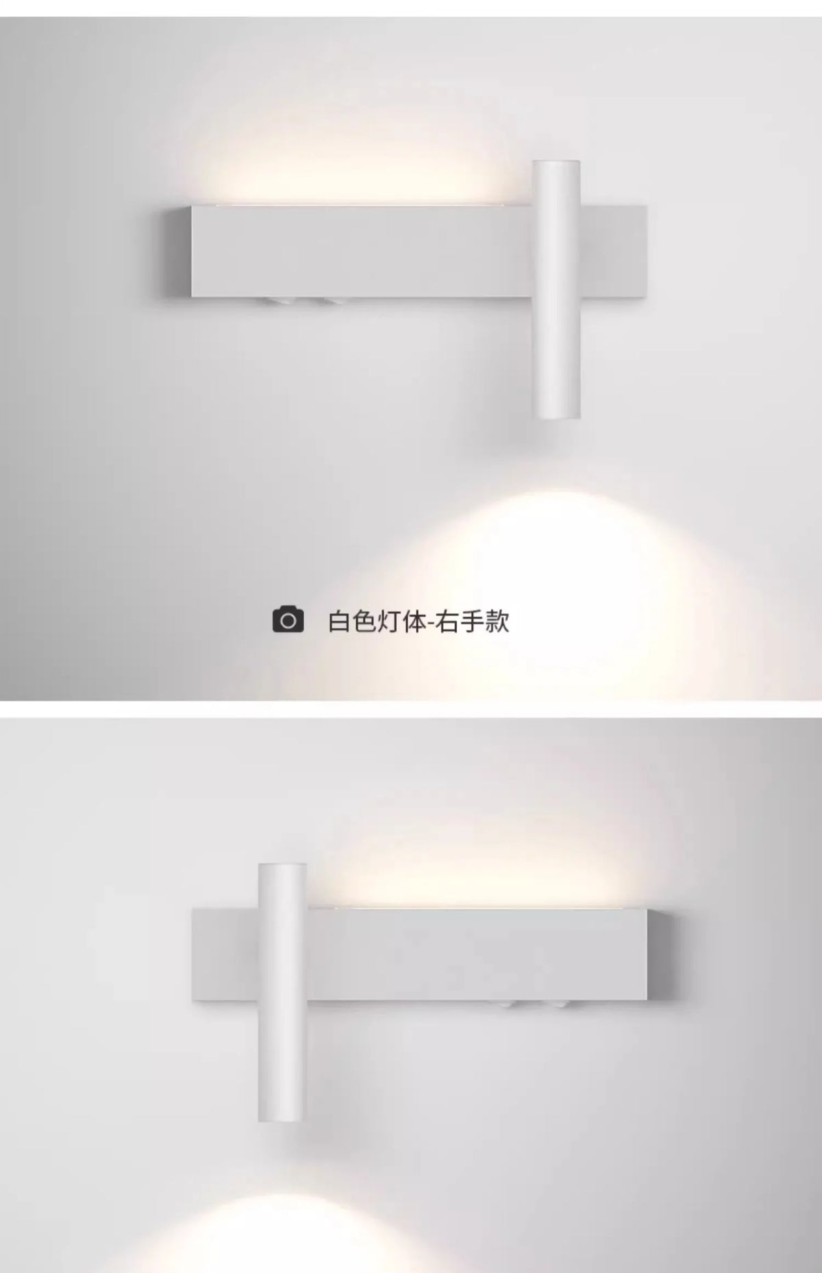 Arandela de Parede Tubular Direcionável LED