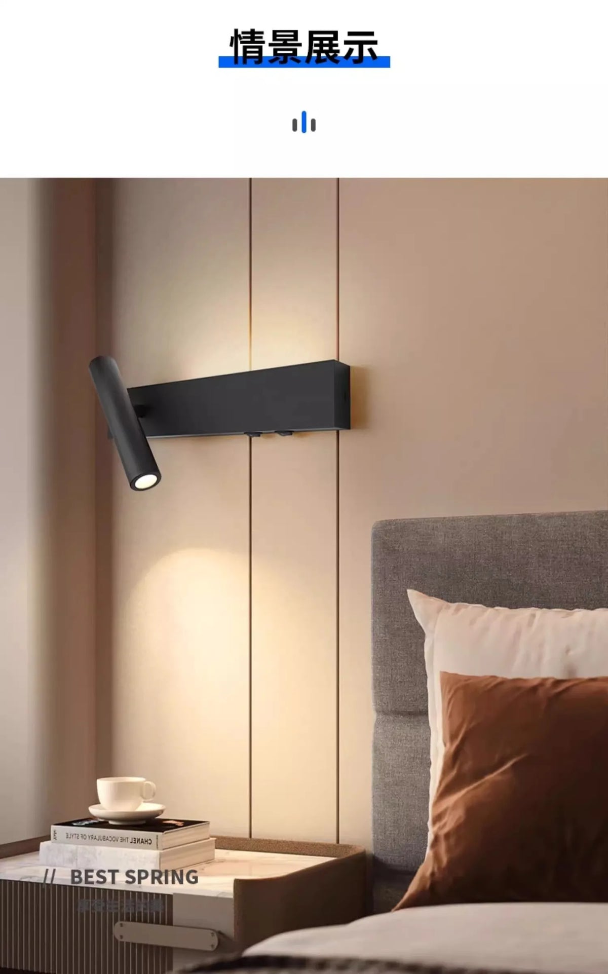 Arandela de Parede Tubular Direcionável LED