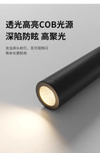 Arandela de Parede Tubular Direcionável LED